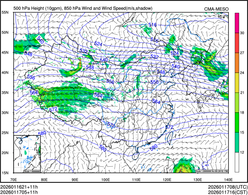 01/17 05时 +011小时