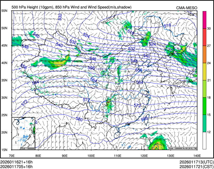 01/17 05时 +016小时