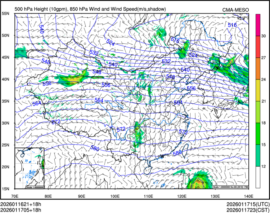 01/17 05时 +018小时