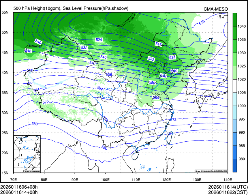01/16 14时 +008小时