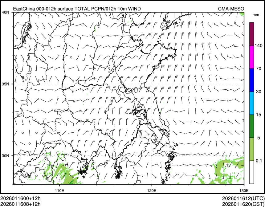 01/16 08时 +012小时