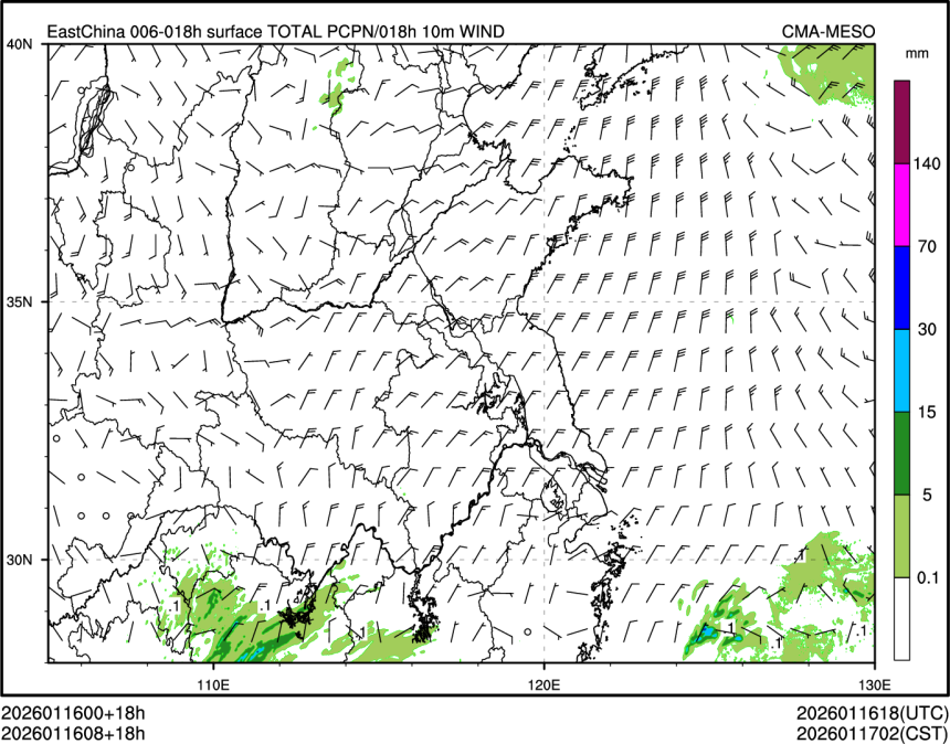 01/16 08时 +018小时