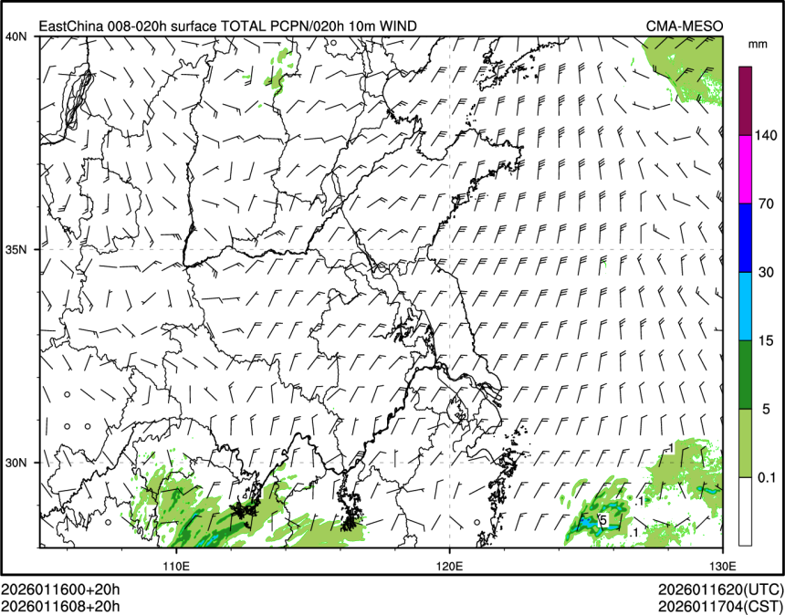01/16 08时 +020小时