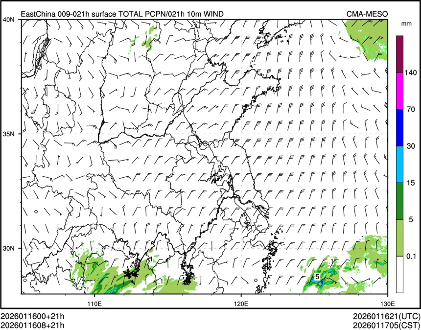 01/16 08时 +021小时