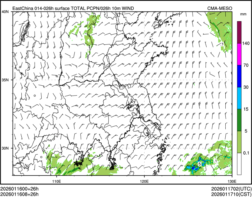 01/16 08时 +026小时