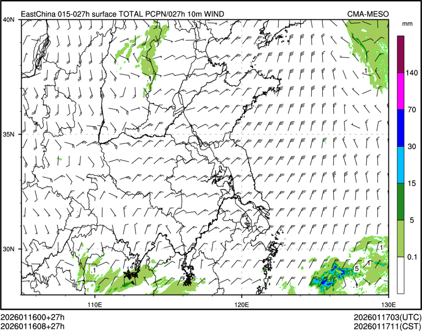 01/16 08时 +027小时