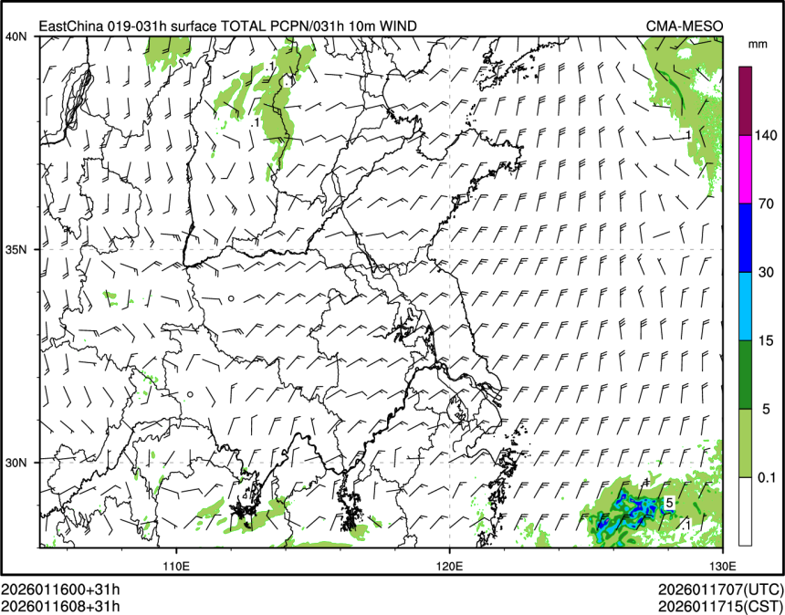 01/16 08时 +031小时