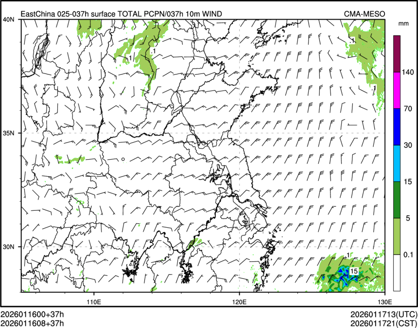01/16 08时 +037小时