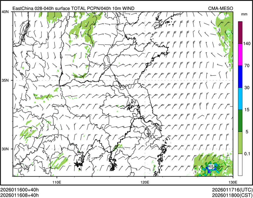 01/16 08时 +040小时