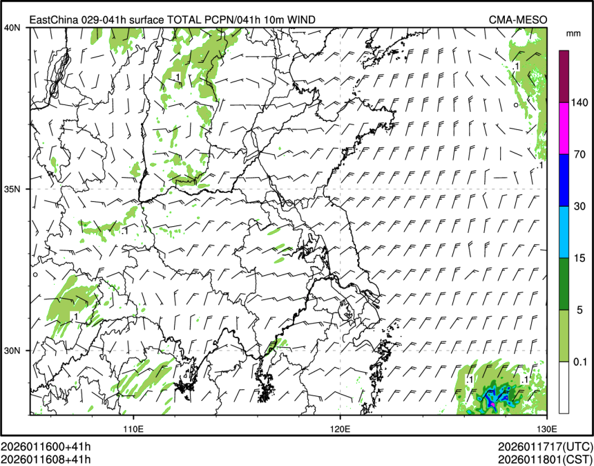 01/16 08时 +041小时