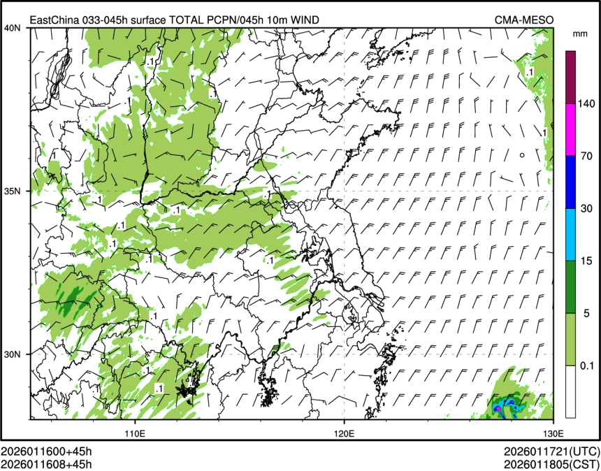 01/16 08时 +045小时