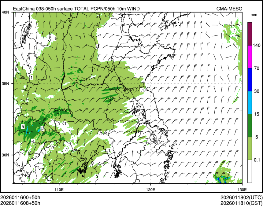 01/16 08时 +050小时