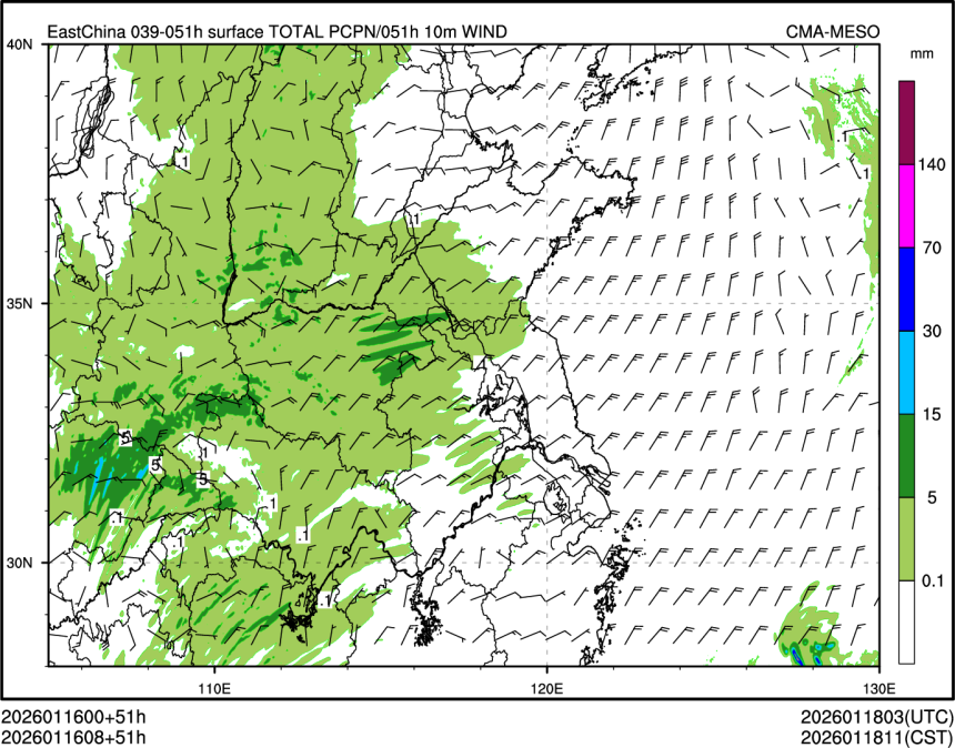 01/16 08时 +051小时