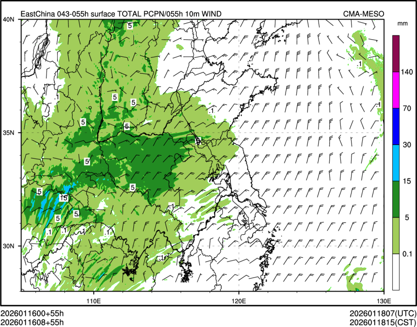 01/16 08时 +055小时