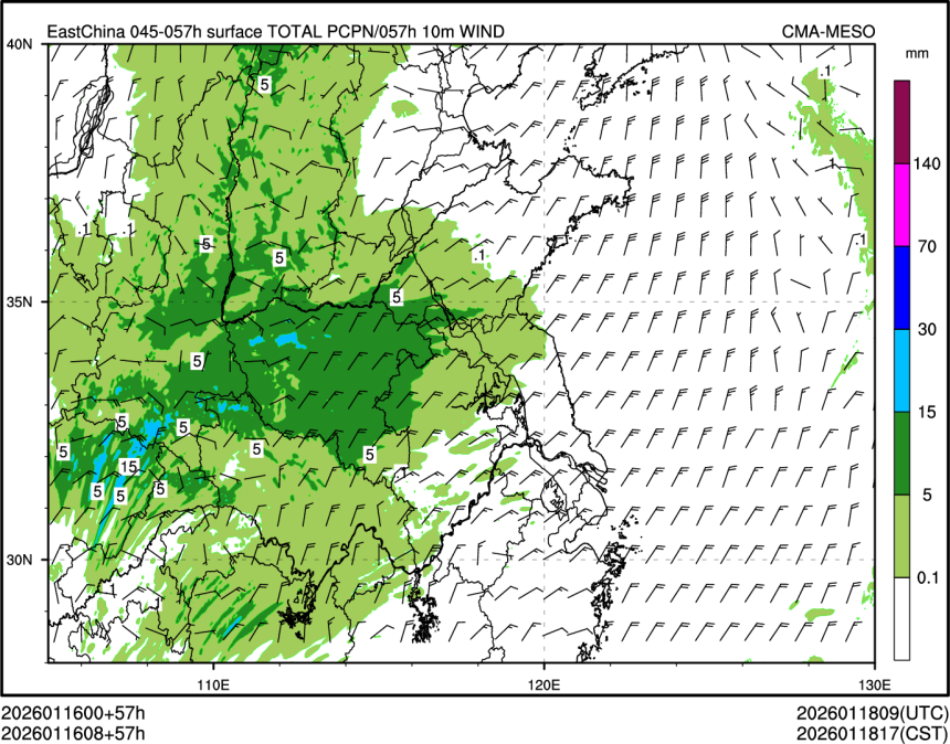 01/16 08时 +057小时