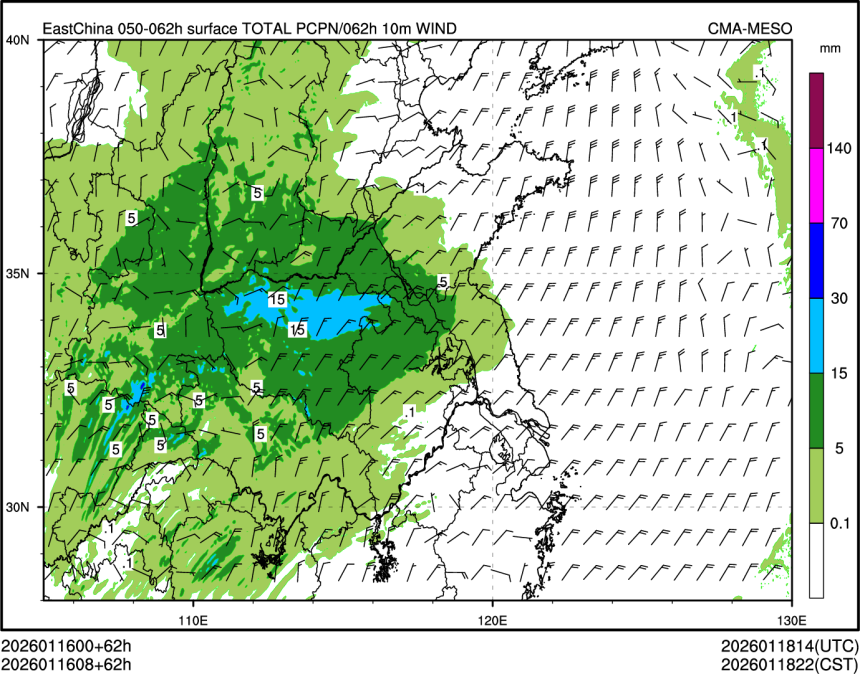 01/16 08时 +062小时
