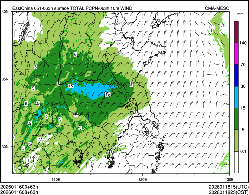 01/16 08时 +063小时