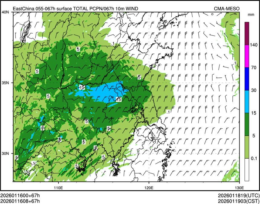 01/16 08时 +067小时