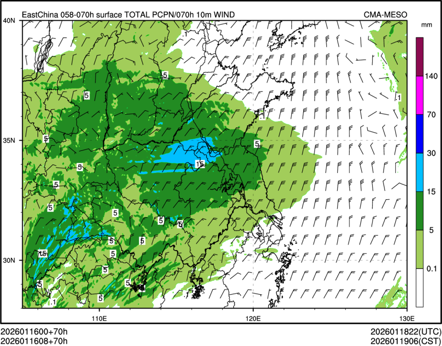 01/16 08时 +070小时