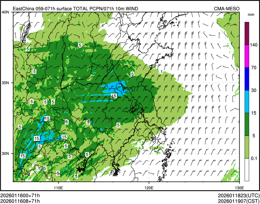 01/16 08时 +071小时