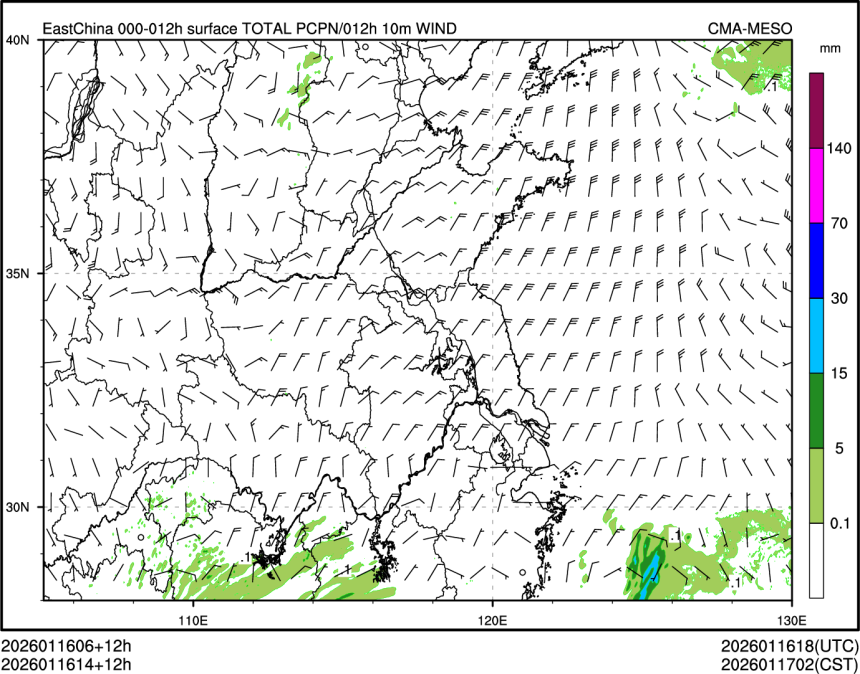 01/16 14时 +012小时