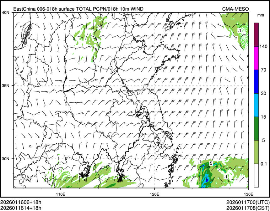 01/16 14时 +018小时