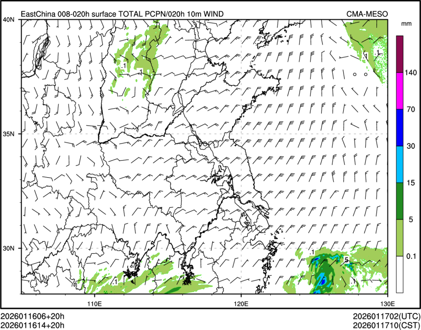01/16 14时 +020小时