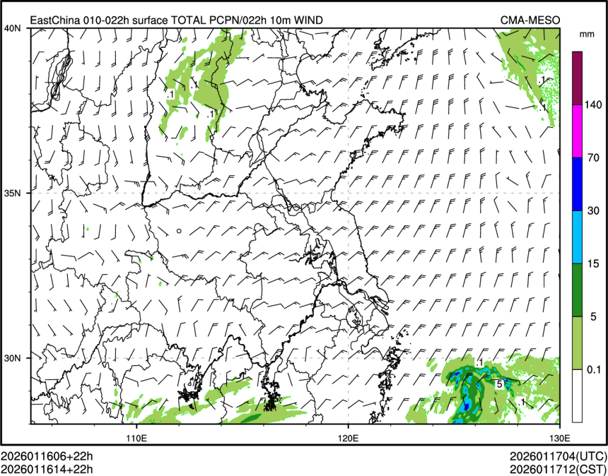 01/16 14时 +022小时