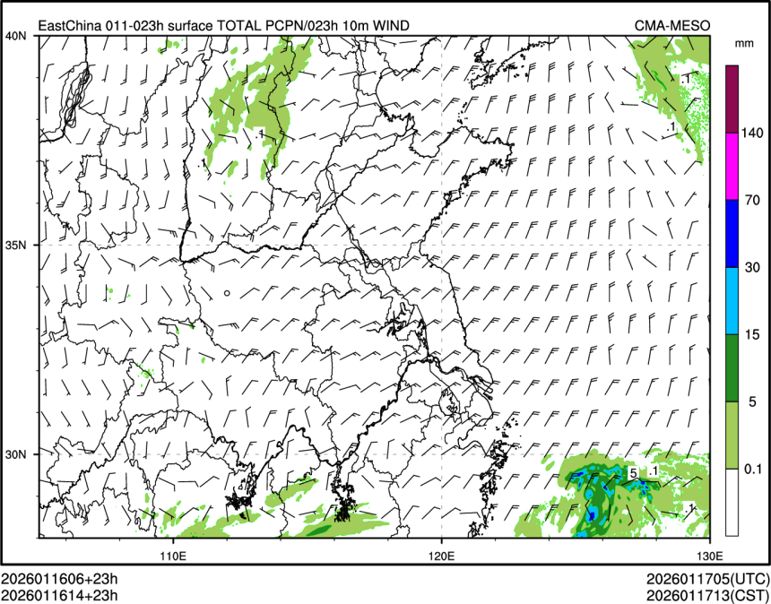 01/16 14时 +023小时