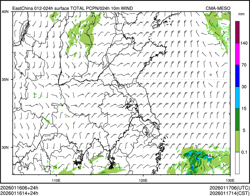 01/16 14时 +024小时