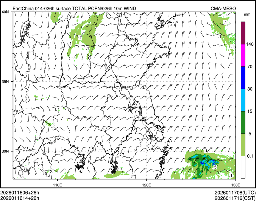 01/16 14时 +026小时