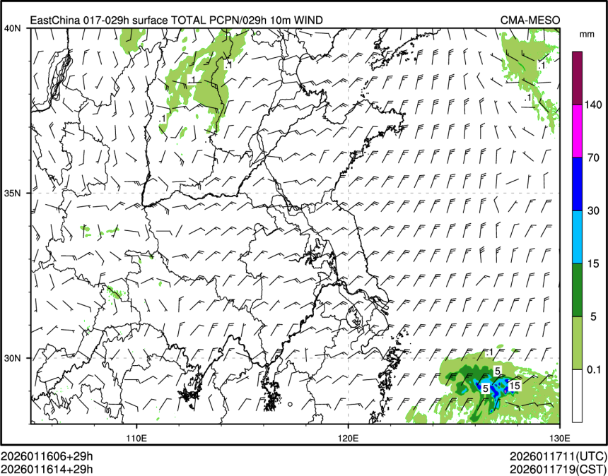 01/16 14时 +029小时