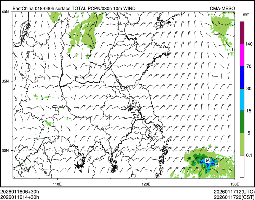 01/16 14时 +030小时