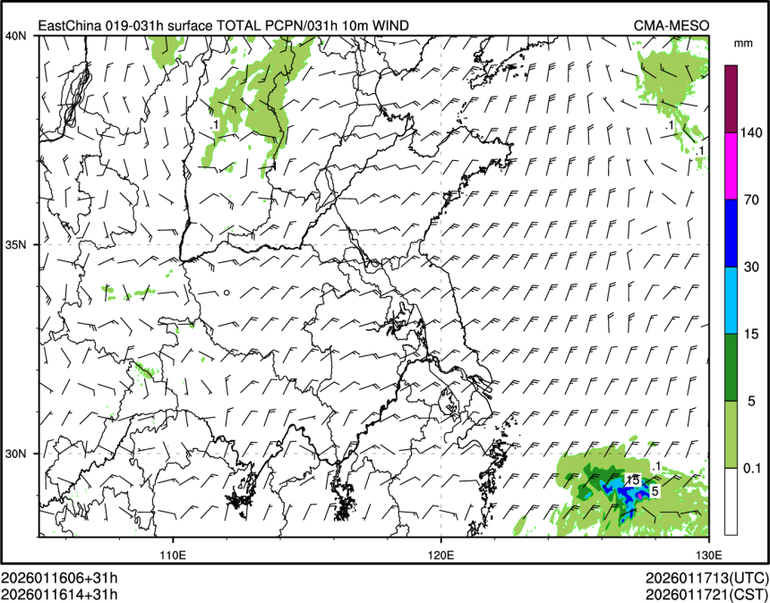 01/16 14时 +031小时