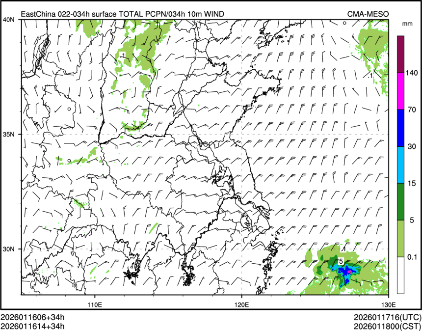 01/16 14时 +034小时