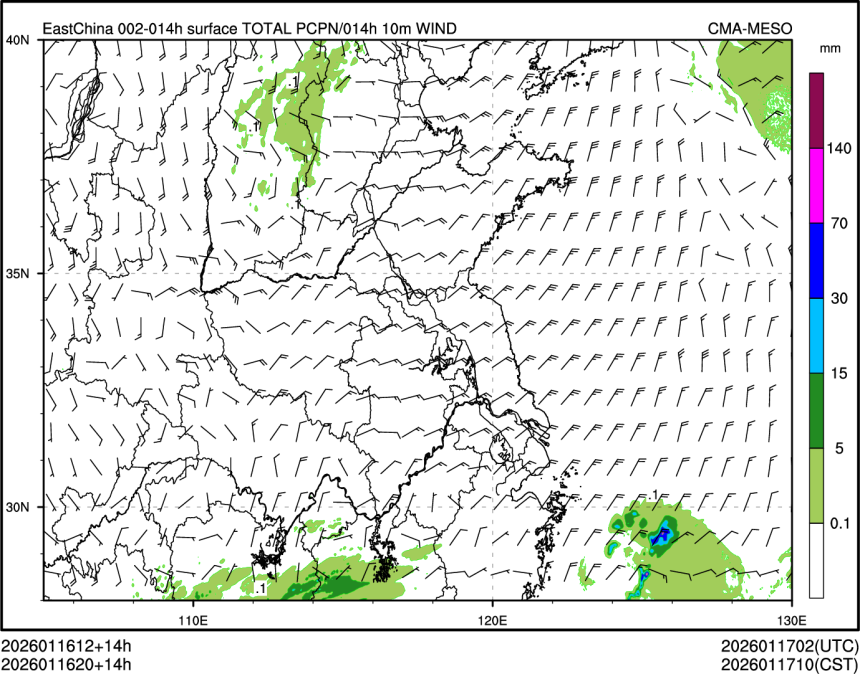 01/16 20时 +014小时
