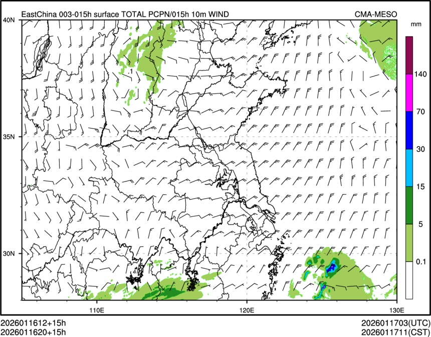 01/16 20时 +015小时