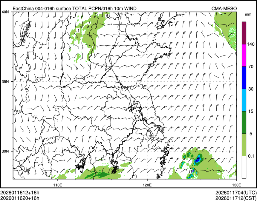 01/16 20时 +016小时