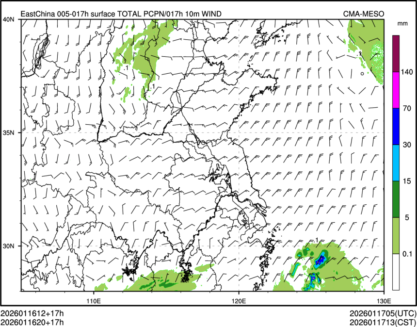 01/16 20时 +017小时