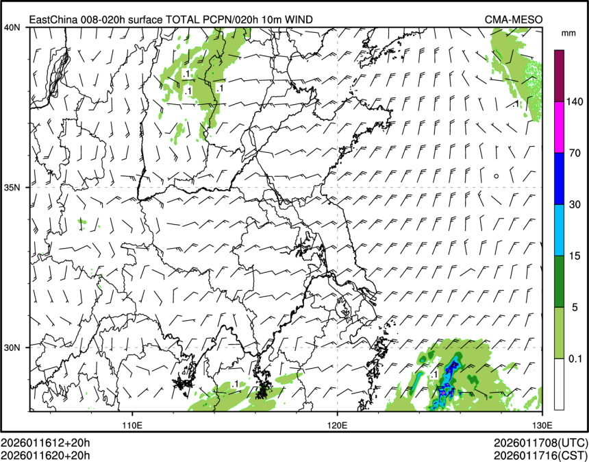 01/16 20时 +020小时