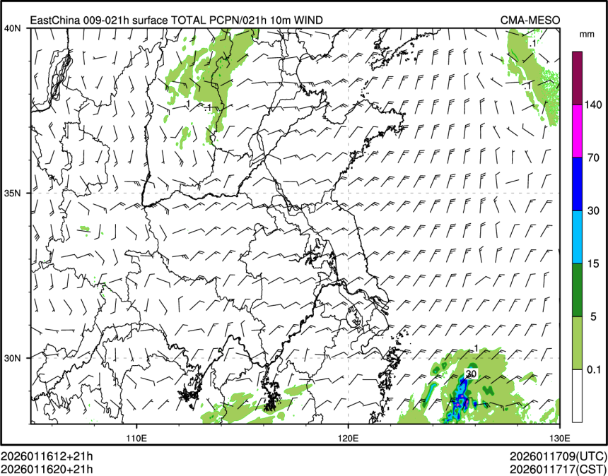 01/16 20时 +021小时