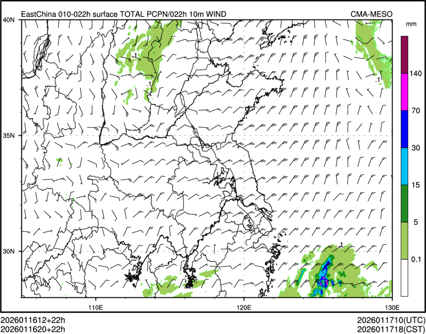 01/16 20时 +022小时