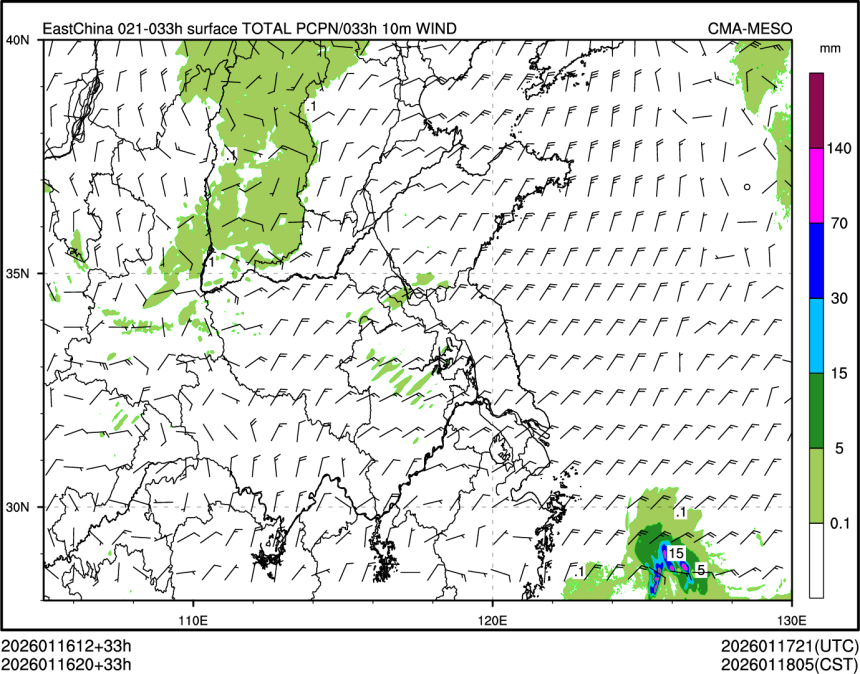 01/16 20时 +033小时