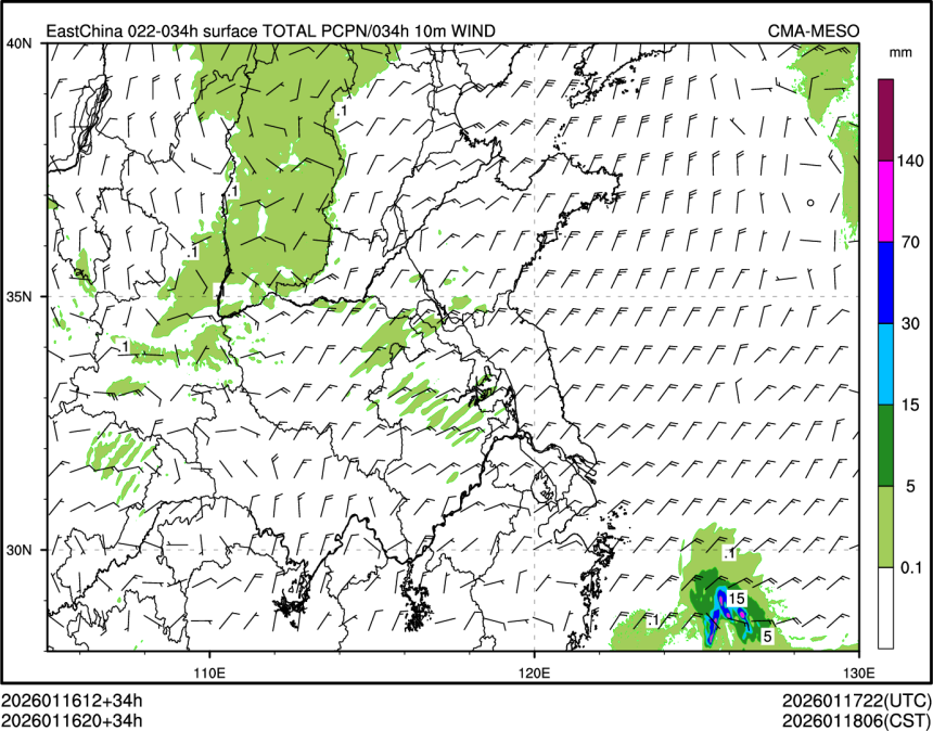 01/16 20时 +034小时
