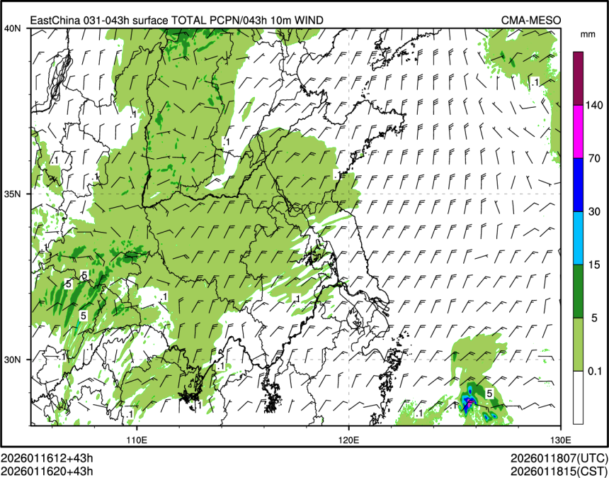 01/16 20时 +043小时