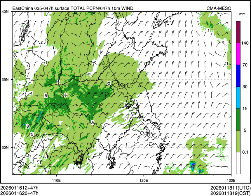 01/16 20时 +047小时