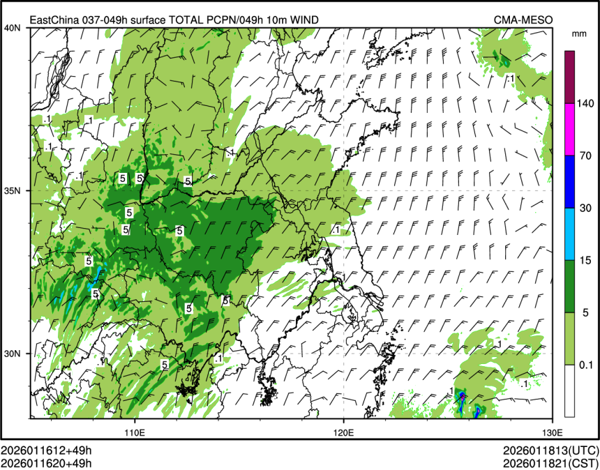 01/16 20时 +049小时