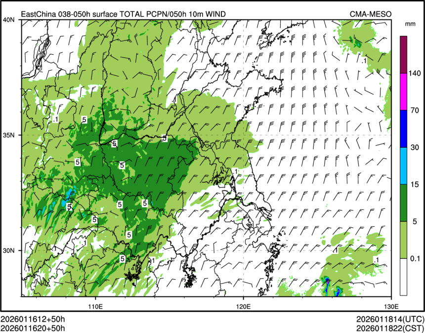 01/16 20时 +050小时