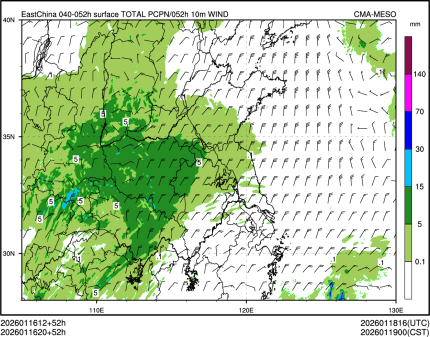 01/16 20时 +052小时