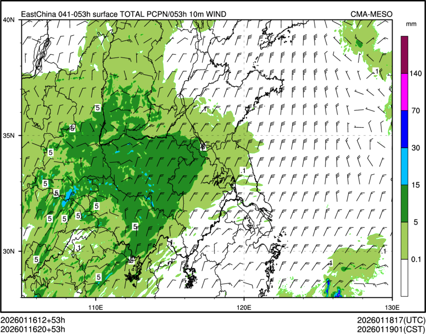 01/16 20时 +053小时